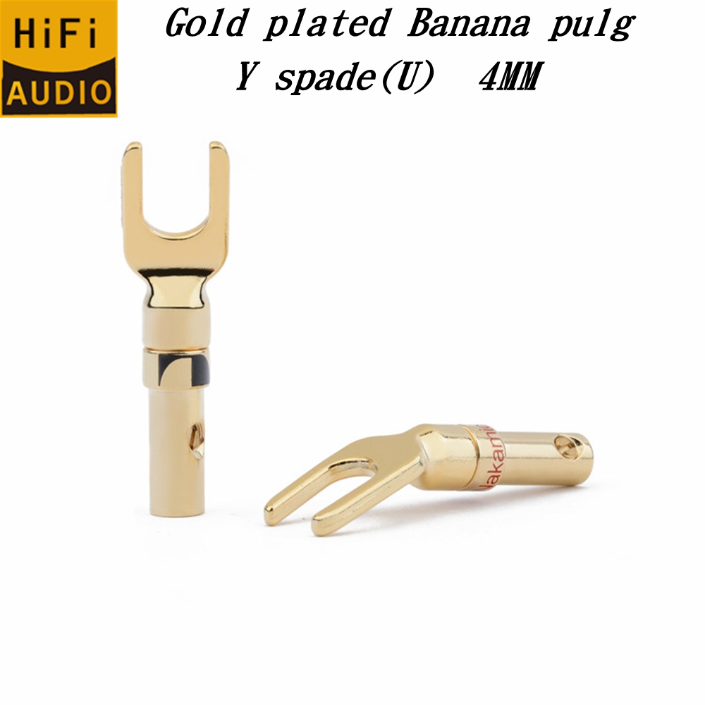 Gold Cutlery Flatware - 4 قطع موصلات كابلات على شكل